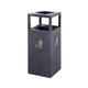 18 Gallon Commercial Stainless Steel Trash Bin | Modern Open-Top Lobby Waste Bin (Black)