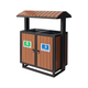 Outdoor Dual Compartment Recycling Bin 62L – Commercial Steel & Wood Park Waste Bin with Roof Cover