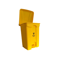 45L Yellow Medical & Clinical Waste Pedal Bin – Hands-Free Biohazard Trash Bin
