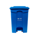 HospiPlus 45L PPE Disposal Pedal Bin – Hands-Free Clinical Waste Bin (Blue)
