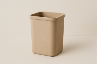 make it more simple, a simple trash bin
